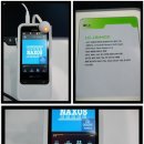 실버스톤 뮤직 이미지