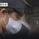 법평소교량 뉴스타파