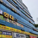 김동철안과의원 이미지