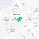 영일손세차장 네이버블로그