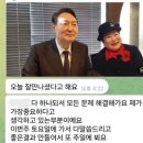 신천지 연합뉴스TV