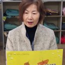 👵🏻이야기할머니 &amp; 독서통장 활동📚 이미지