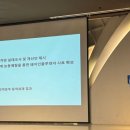 최종영농장 네이버블로그
