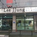 치악고등학교 이미지