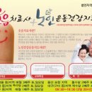 서재탁구교실 네이버블로그