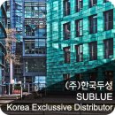 두성유통주식회사 이미지