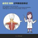 다드림한의원 이미지