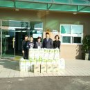 기로회 요양원 이미지