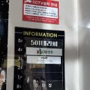 샵501