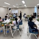 감삼동 행정복지센터 네이버블로그
