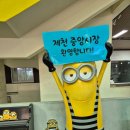 [제천맛집]제천중앙시장 외갓집 빨강?빨간오뎅 후기