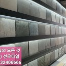 흥해선우 이미지