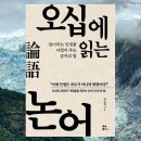 북앤씨