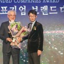 아시아피디