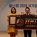 공컴퍼니