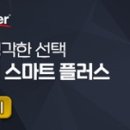 슈퍼카센타 이미지