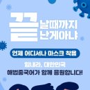 (주) 철산프라자 네이버블로그