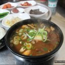 장흥국밥 이미지