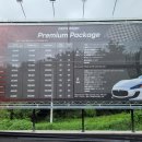 웁스 디테일링 이미지