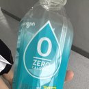 영민유통