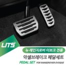 로버파츠 이미지