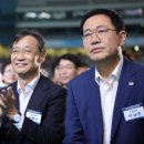 아시아드새마을 금고 이미지