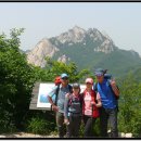 형제봉 Daum카페