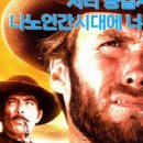 우주행정사 사무소 이미지