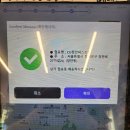 CU 장안퍼스트점 이미지