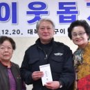 삼척시평생학습관 이미지