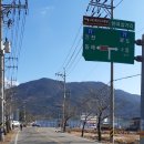 고성동해초등학교