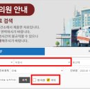 부발약국 이미지