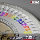 아름나라음악학원