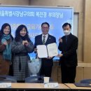 대치중학교 이미지