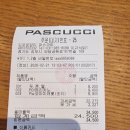 파스쿠찌김포운양DI점