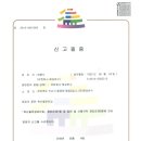 해성축산 이미지