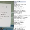 멘탈버스
