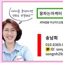 행운장모텔 이미지