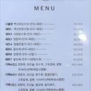 세종루 이미지
