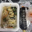 버미분식 이미지