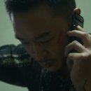 K-수리남 이미지