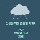 그리고미술교습소 - 수원시 팔달구 권광로 363 | 그리고미술교습소
