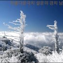 안의면사무소 이미지