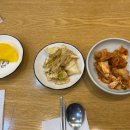 정은야채 이미지