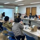 동명동행정복지센터 이미지