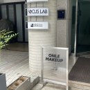 오늘 헤어 - 제천시 | 홍대 메이크업, 촬영 헤어메이크업, 오늘메이크업 후기
