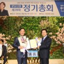 성남대로916번길 에서 관보빌딩 이미지