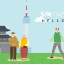 배움과자람협동조합 이미지