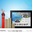 서진자동차매매상사 네이버블로그