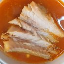 수지본동태탕.찜